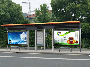 候車亭新品推薦